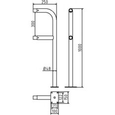 Protective railing#Steel tube Ø 48 mm