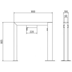 E-bike lean-on hoop#Single hoop