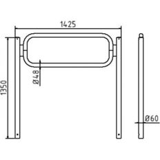 Lean-on hoop#for casting in concrete